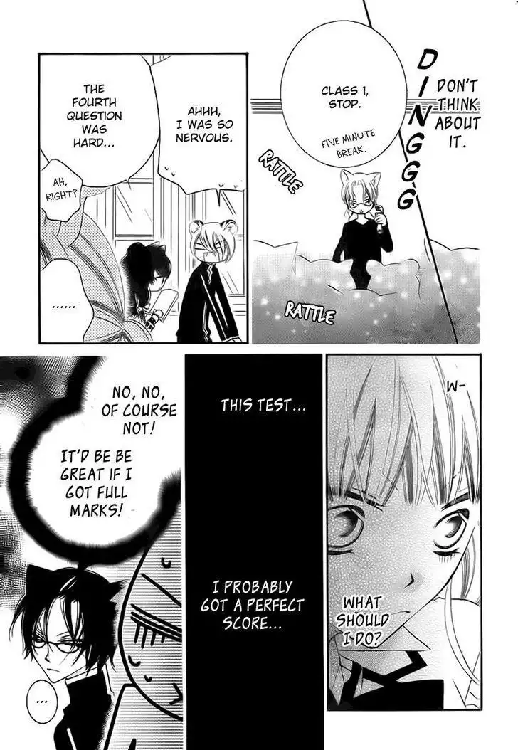 Monokuro Shounen Shoujo Chapter 69 12